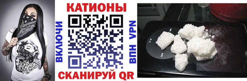 Купить наркоту Заозёрск ГАШИШ  А ПВП  Меф мяу мяу  COCAIN 