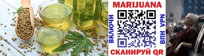 Canna-Cookies марихуана Заозёрск