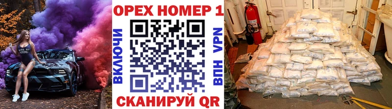 COCAIN 99%  blacksprut ссылки  Заозёрск 