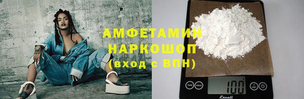 тгк Арсеньев