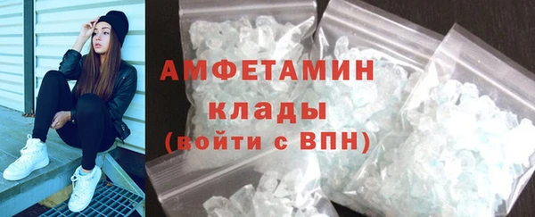 тгк Арсеньев