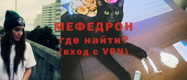 соль ск Весьегонск