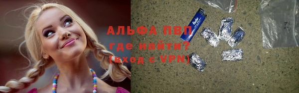 экстази Аркадак