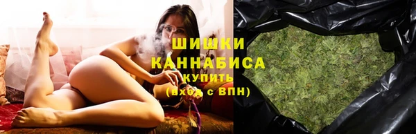 экстази Аркадак