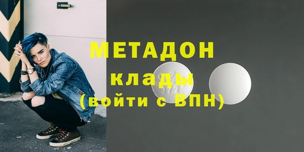 ГАЛЛЮЦИНОГЕННЫЕ ГРИБЫ Армянск