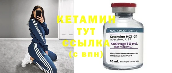 экстази Аркадак