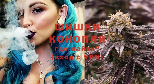 ГАЛЛЮЦИНОГЕННЫЕ ГРИБЫ Армянск