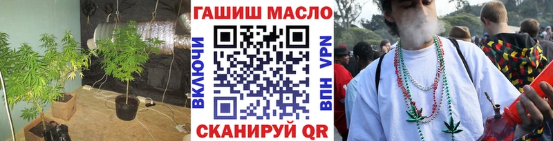 Дистиллят ТГК вейп с тгк Заозёрск